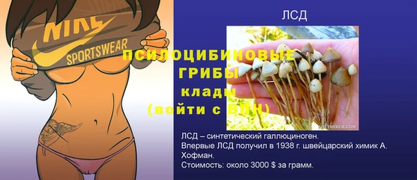 кокс Покровск