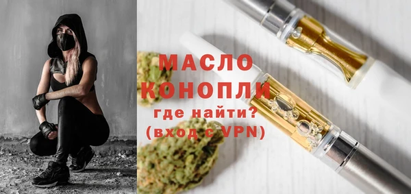 героин Пестово
