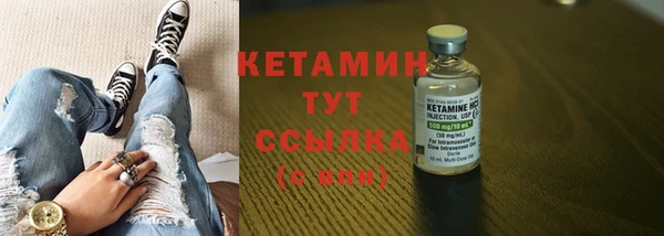 кокс Покровск
