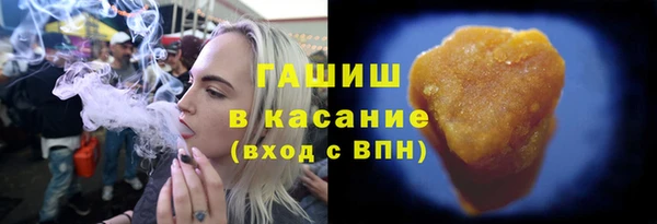 ALPHA-PVP Покров