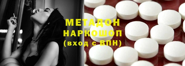 ALPHA-PVP Покров