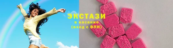 марихуана Пересвет