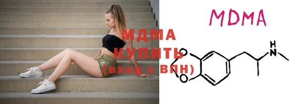 кокс Покровск