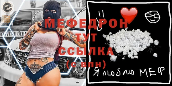 кокс Покровск