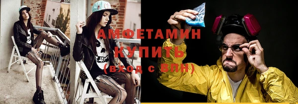 кокс Покровск